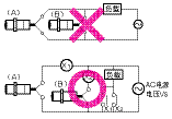 凱基特 雙霍爾接近傳感器F6-D20H1（NPN型）磁性開關(guān)