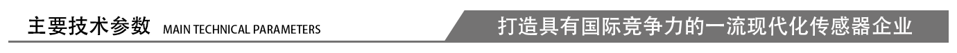 凱基特  BL-H2N-H2NA 磁性接近開(kāi)關(guān) 磁性接近傳感器 磁控傳感開(kāi)關(guān)元件