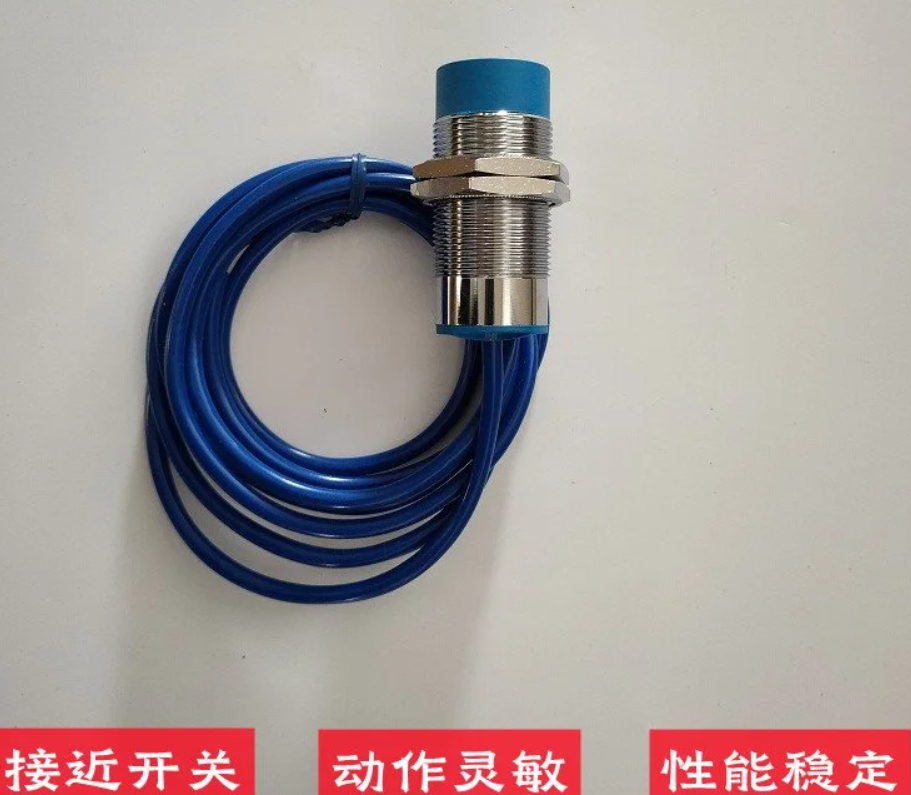 凱基特YG-2460PA-M42-PK20鋁廠耐高溫接近開關(guān)電器參數(shù)