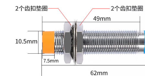 凱基特 電感式接近開關(guān)金屬傳感器LJ12A3-4-Z/BX BY EX CY J/EZ DZ LJ12A3-4-Z/BX