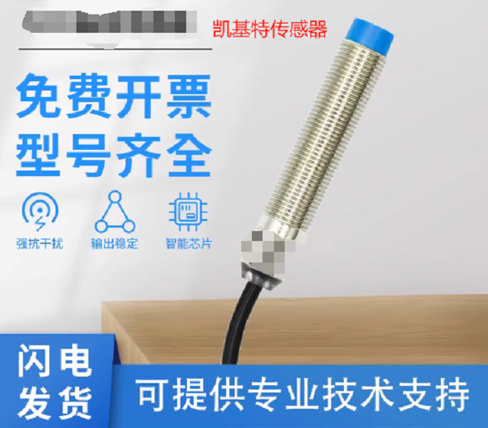 凱基特礦用防爆電磁鎖DS-30-I是一種專為礦山環(huán)境設(shè)計(jì)的閉鎖裝置