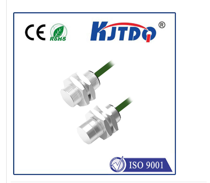 接近開關(guān)SN30-15BAA 24V-220V是一種高性能的傳感器